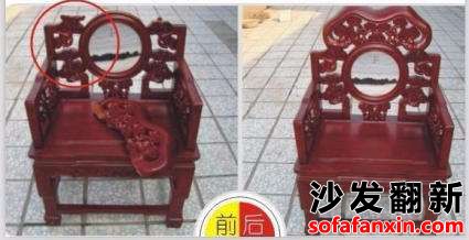 家具維修檢測