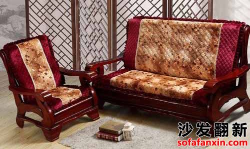 家用實木沙發(fā)座墊靠墊我們應(yīng)該如何保養(yǎng)它?