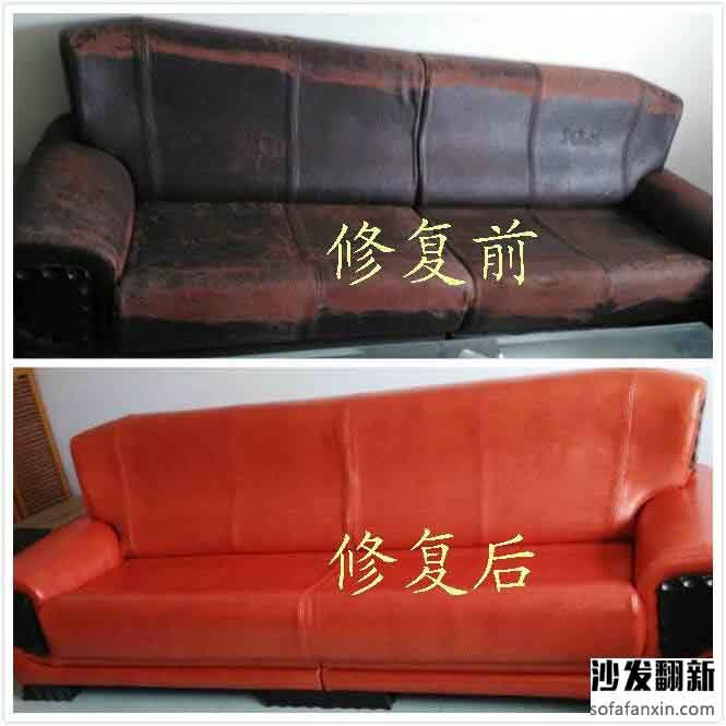 <a href=http://www.zhuangxiutu.net/tags-etagid13-0.html target=_blank class=infotextkey>重慶沙發(fā)翻新</a>維修