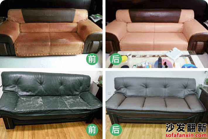 沙發換皮翻新的流程具體教程