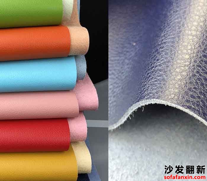 東莞厚街沙發(fā)換皮翻新