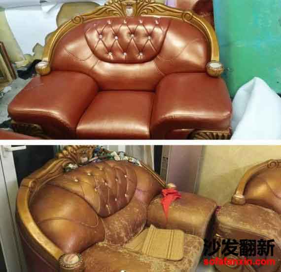 綿陽酒店沙發維修翻新廠
