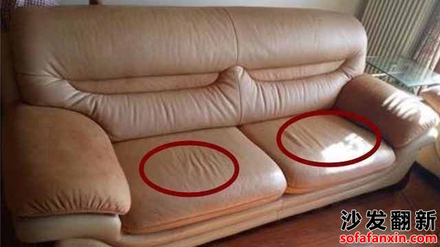 廣漢沙發(fā)塌陷維修翻新_沙發(fā)墊高度多少合適？