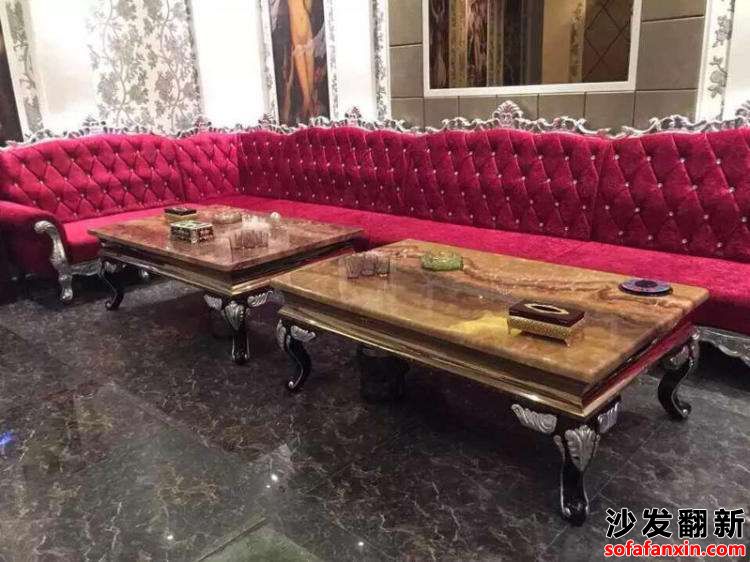 成都KTV沙發翻新