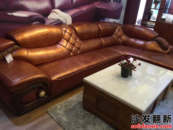 沙發清潔保養