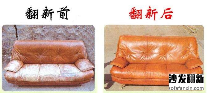 <a href=http://www.zhuangxiutu.net/tags-etagid13-0.html target=_blank class=infotextkey>重慶沙發翻新</a>維修