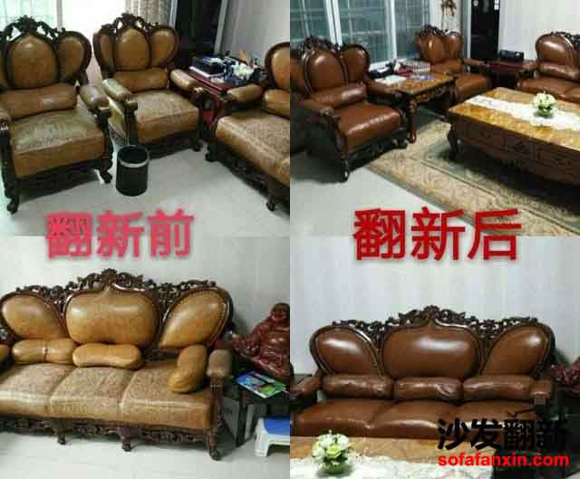 <a href=http://www.zhuangxiutu.net/tags-etagid17-0.html target=_blank class=infotextkey>綿陽沙發翻新</a>