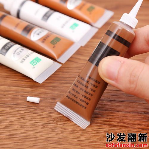 家具維修評估