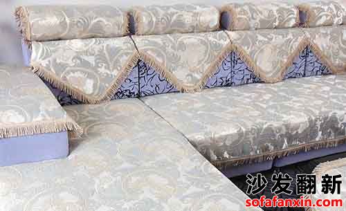 定做沙發(fā)套
