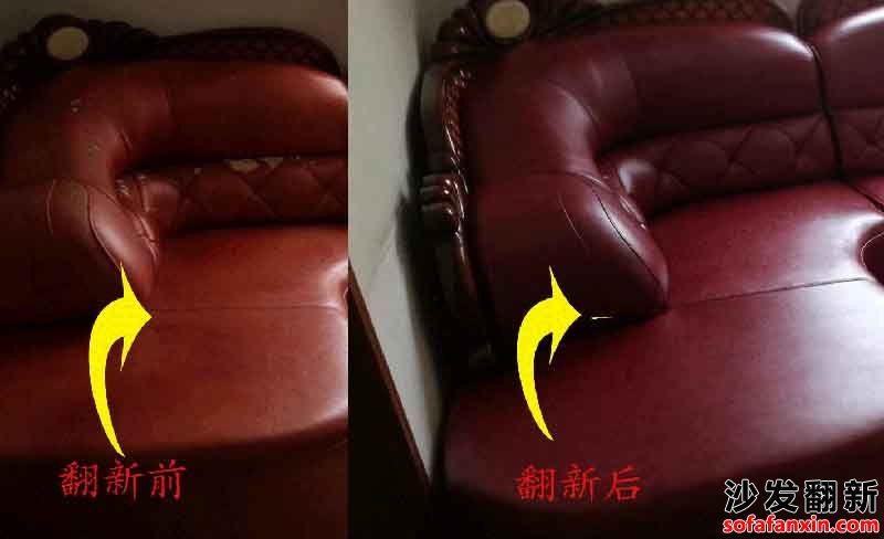 四川廣元沙發(fā)翻新電話,廣元舊沙發(fā)翻新?lián)Q皮,廣元沙發(fā)維修廠