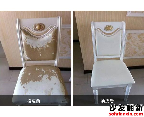 <a href=http://www.zhuangxiutu.net/tags-etagid74-0.html target=_blank class=infotextkey>深圳沙發(fā)翻新</a>