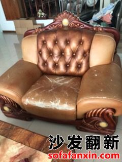 采購德陽綿竹沙發換皮，桌子兩
