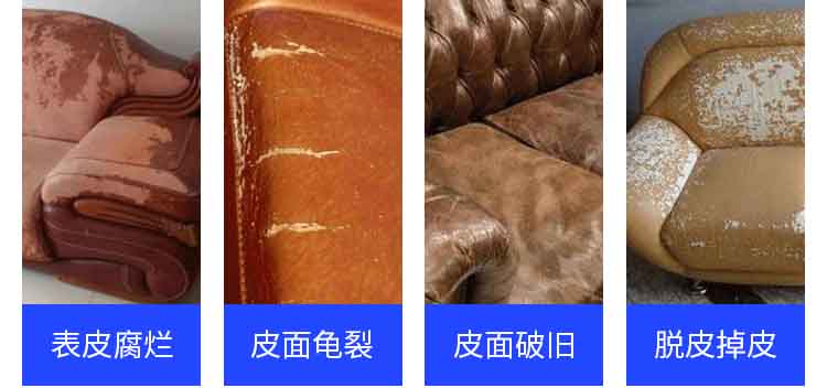 <a href=http://www.zhuangxiutu.net/tags-etagid17-0.html target=_blank class=infotextkey>綿陽沙發翻新</a>