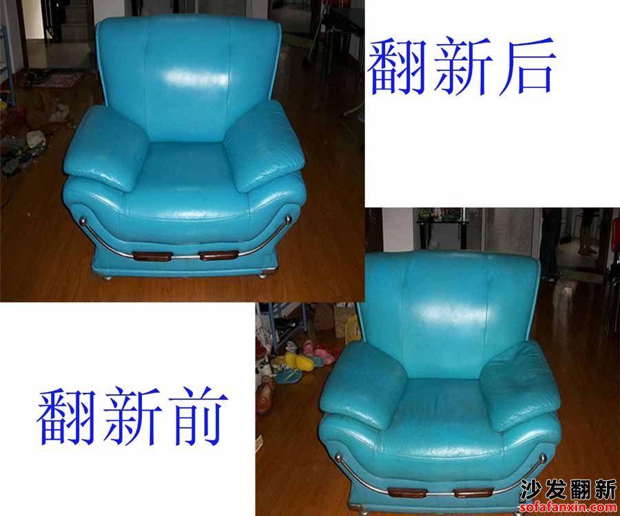 廣州沙發(fā)維修翻新