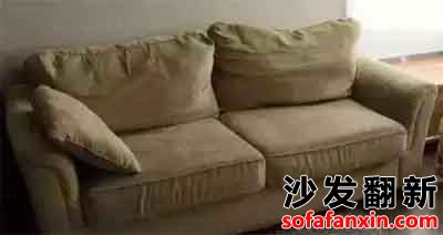 家里沙發(fā)坐久了就凹陷,簡略的翻新沙發(fā),懊悔知道的太晚了！