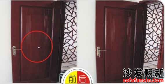 家具維修翻新