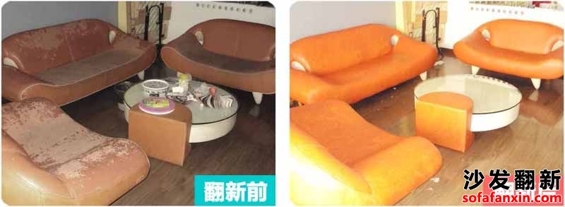 漢中勉縣沙發換皮翻新會讓你知道沙