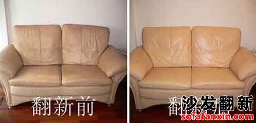 <a href=http://www.zhuangxiutu.net/tags-etagid15-0.html target=_blank class=infotextkey>漢中沙發翻新</a>