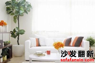 白色沙發(fā)保養(yǎng)