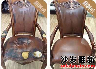 綿陽椅子換皮