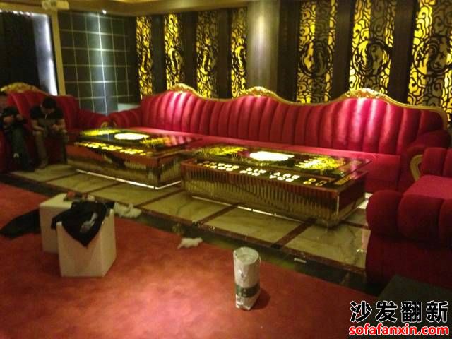 KTV沙發翻新
