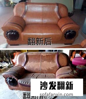 沙發(fā)表層掉皮了我們要如何來處理呢?