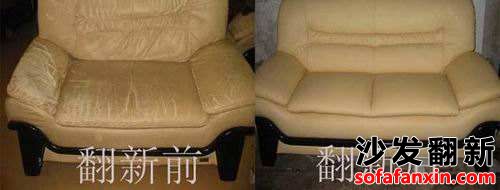 德陽(yáng)沙發(fā)翻新讓程先生的客戶變得完