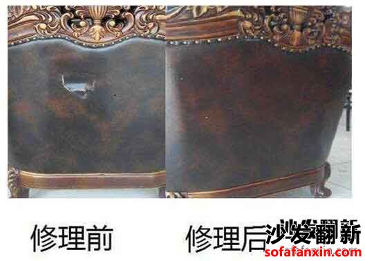 實(shí)木家具翻新維修
