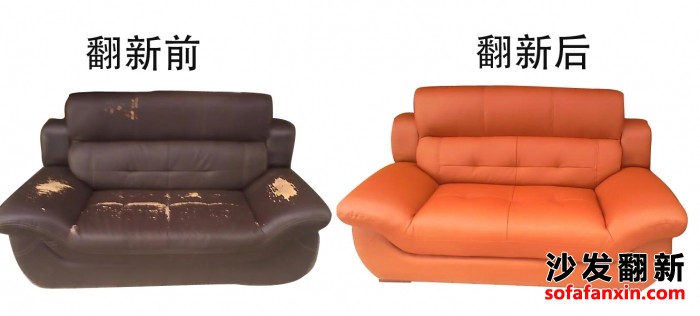 沙發(fā)清洗建議嚴格禁止新買的真皮沙發(fā)經(jīng)常用濕布擦拭