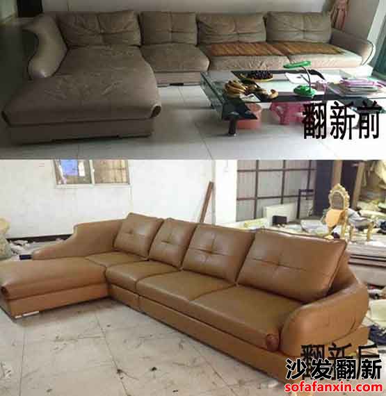 <a href=http://www.zhuangxiutu.net/tags-etagid17-0.html target=_blank class=infotextkey>綿陽沙發翻新</a>