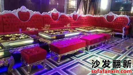 ktv沙發(fā)翻新