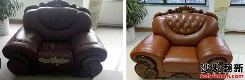 成都真皮沙發(fā)翻新