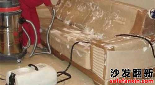 沙發(fā)清洗養(yǎng)護多少錢?沙發(fā)清洗報價是怎么報的,一般是多少?