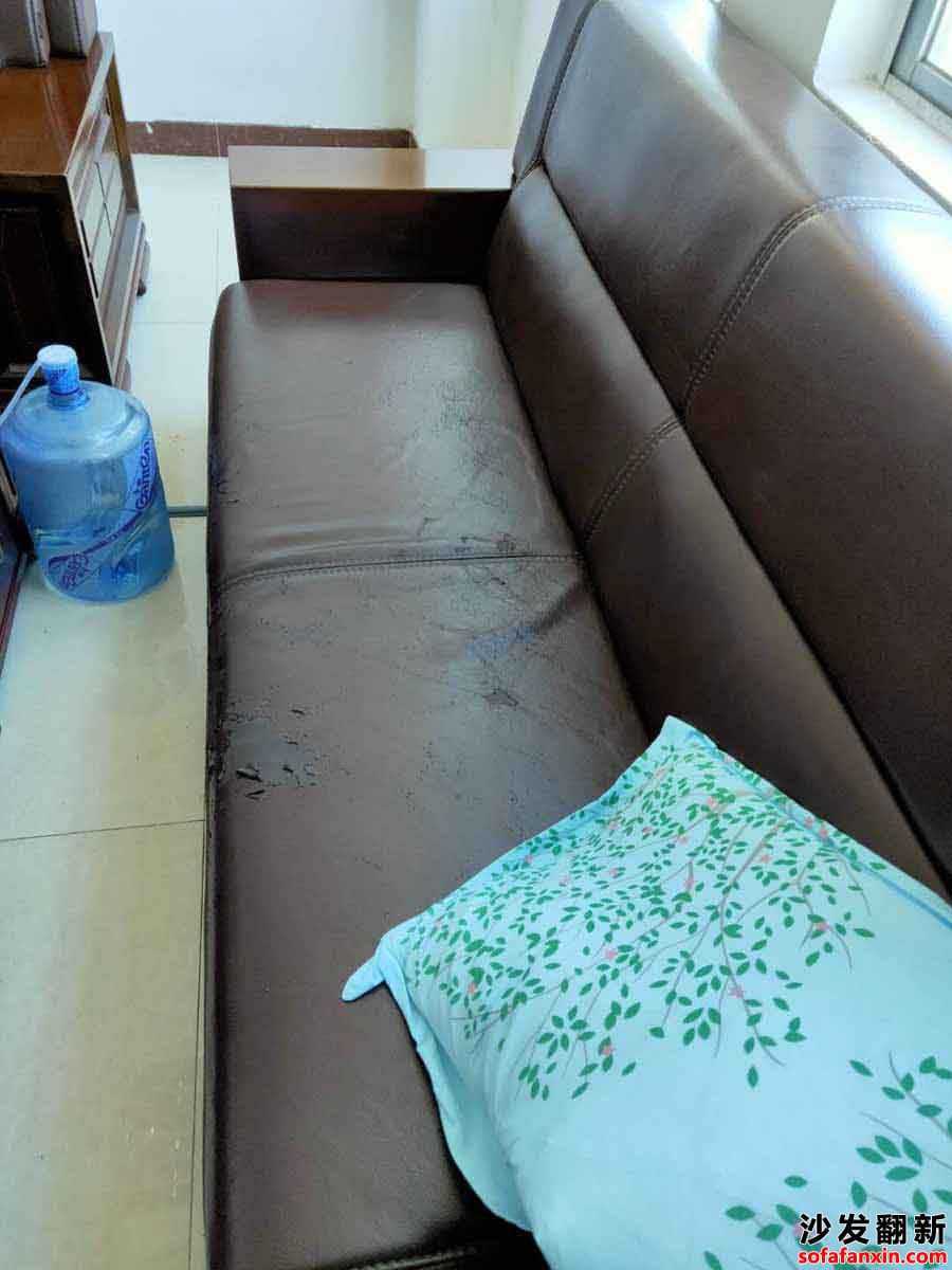 采購深圳辦公沙發換皮翻新